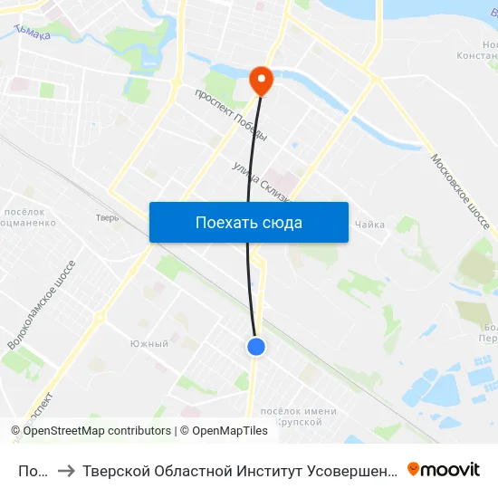 Почта to Тверской Областной Институт Усовершенствования Учите map