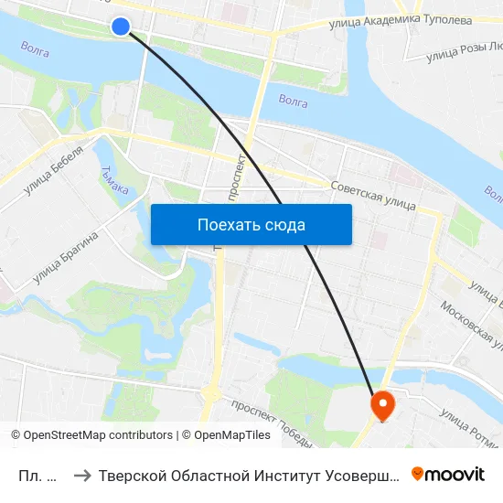 Пл. Мира to Тверской Областной Институт Усовершенствования Учите map