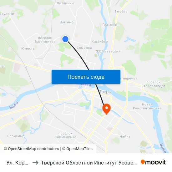 Ул. Короленко to Тверской Областной Институт Усовершенствования Учите map