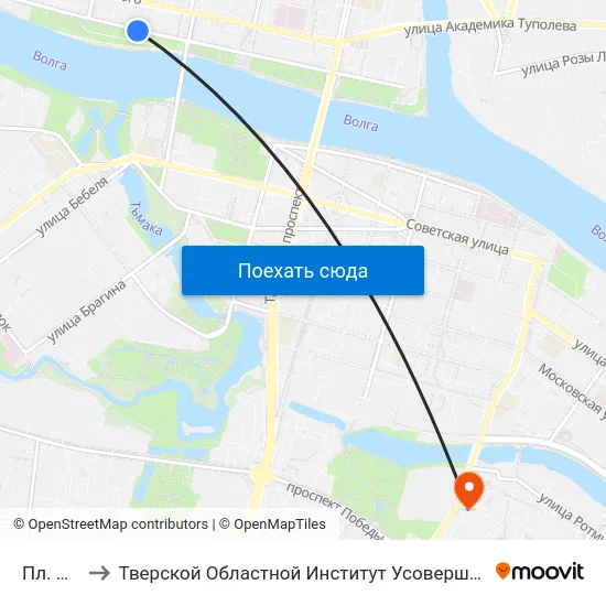 Пл. Мира to Тверской Областной Институт Усовершенствования Учите map