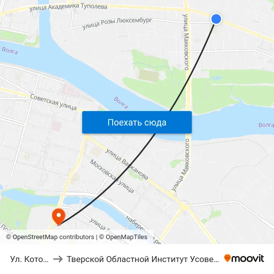 Ул. Котовского to Тверской Областной Институт Усовершенствования Учите map