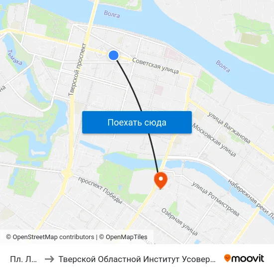 Пл. Ленина to Тверской Областной Институт Усовершенствования Учите map