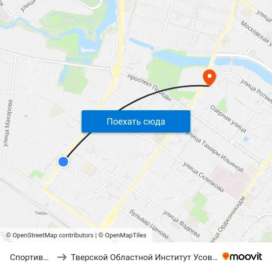 Спортивный Пер. to Тверской Областной Институт Усовершенствования Учите map