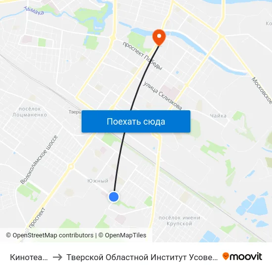 Кинотеатр Мир to Тверской Областной Институт Усовершенствования Учите map