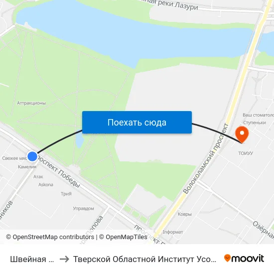 Швейная Фабрика to Тверской Областной Институт Усовершенствования Учите map