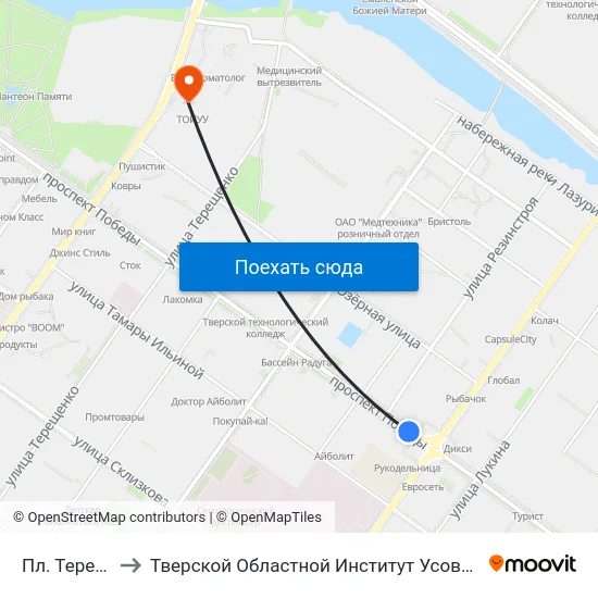 Пл. Терешковой to Тверской Областной Институт Усовершенствования Учите map