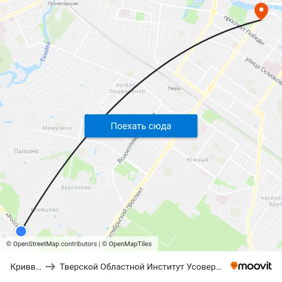 Криввцово to Тверской Областной Институт Усовершенствования Учите map