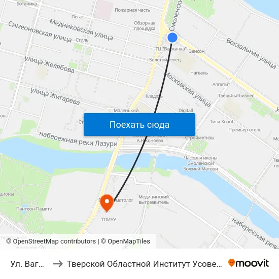 Ул. Вагжанова to Тверской Областной Институт Усовершенствования Учите map