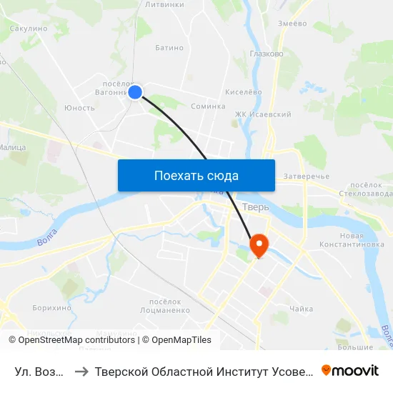 Ул. Воздушная to Тверской Областной Институт Усовершенствования Учите map