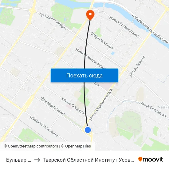 Бульвар Цанова to Тверской Областной Институт Усовершенствования Учите map