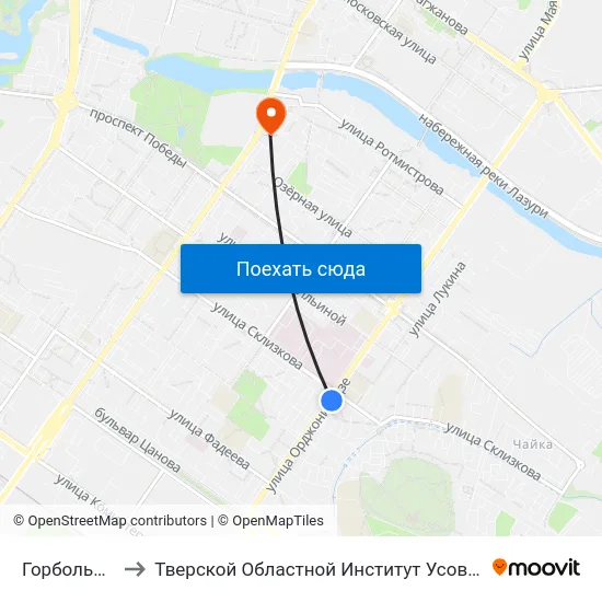 Горбольница №6 to Тверской Областной Институт Усовершенствования Учите map