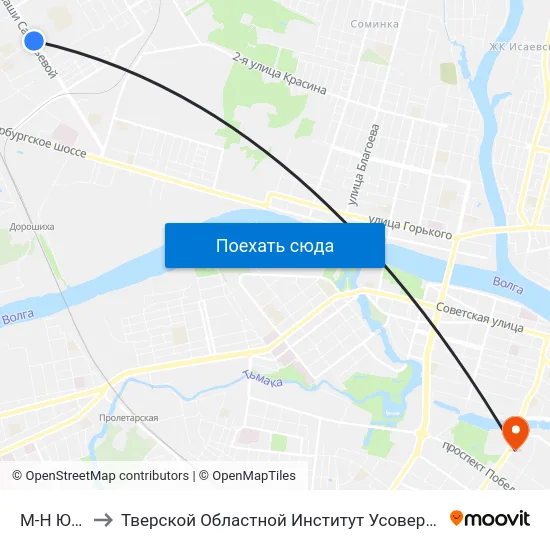 М-Н Юность to Тверской Областной Институт Усовершенствования Учите map