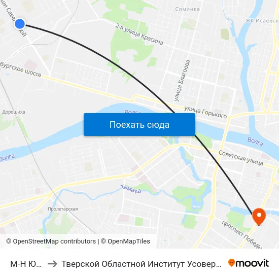 М-Н Юность to Тверской Областной Институт Усовершенствования Учите map