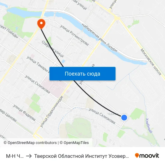 М-Н Чайка to Тверской Областной Институт Усовершенствования Учите map