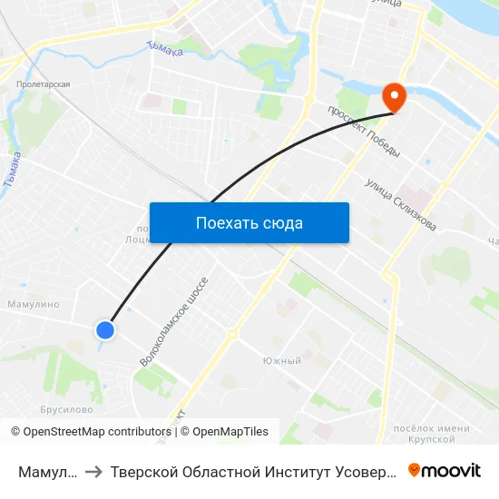 Мамулино-2 to Тверской Областной Институт Усовершенствования Учите map