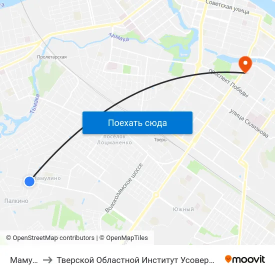 Мамулино to Тверской Областной Институт Усовершенствования Учите map