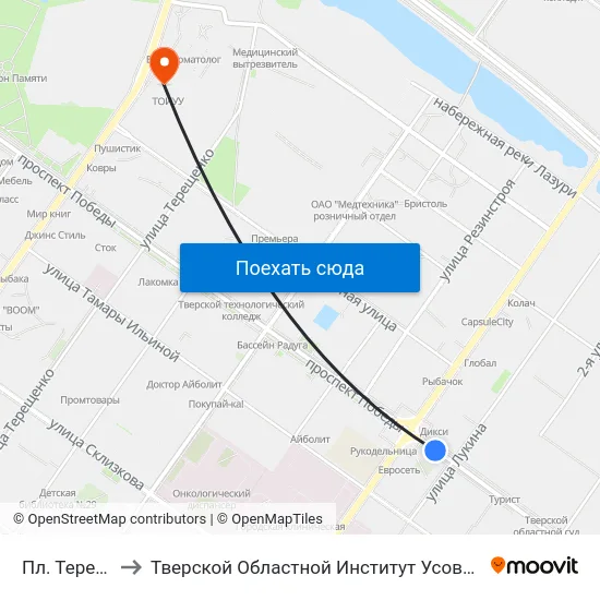 Пл. Терешковой to Тверской Областной Институт Усовершенствования Учите map