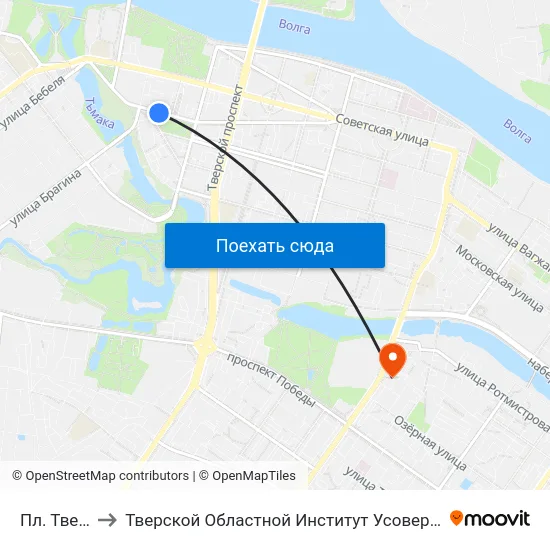 Пл. Тверская to Тверской Областной Институт Усовершенствования Учите map