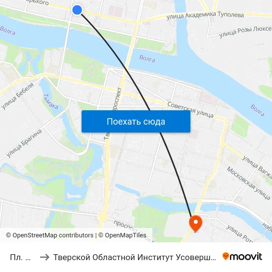 Пл. Мира to Тверской Областной Институт Усовершенствования Учите map