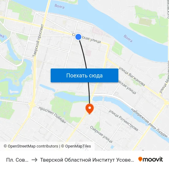 Пл. Советская to Тверской Областной Институт Усовершенствования Учите map