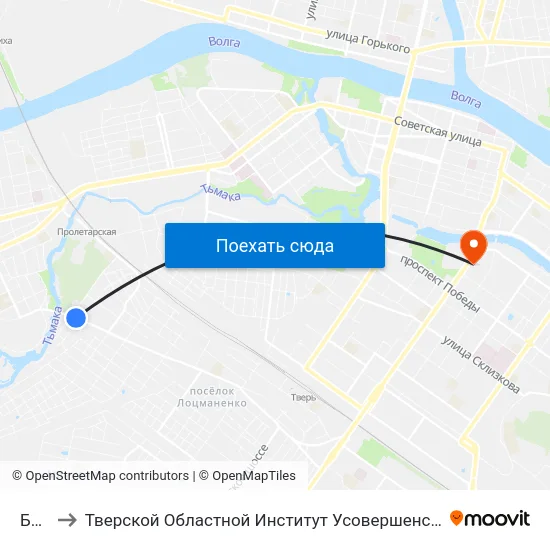 Баня to Тверской Областной Институт Усовершенствования Учите map