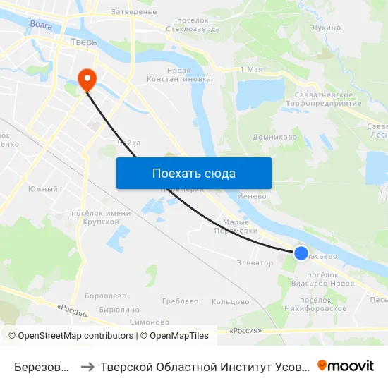 Березовые Рощи to Тверской Областной Институт Усовершенствования Учите map