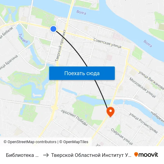 Библиотека Им. Горького to Тверской Областной Институт Усовершенствования Учите map