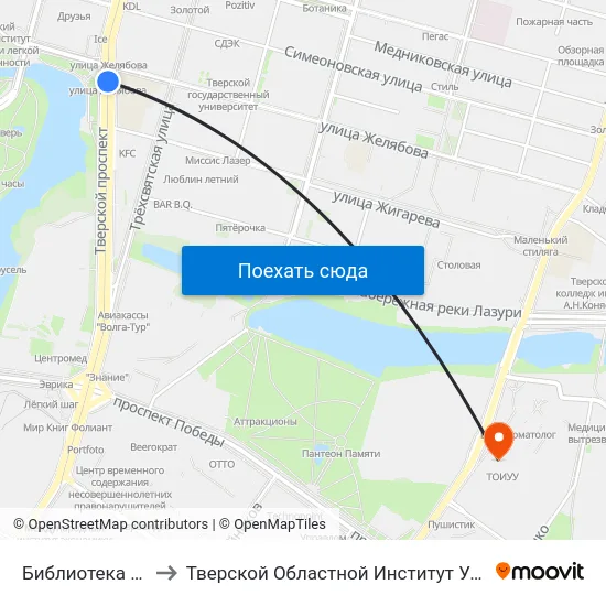 Библиотека Им. Герцена to Тверской Областной Институт Усовершенствования Учите map