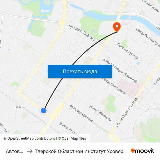 Автовокзал to Тверской Областной Институт Усовершенствования Учите map