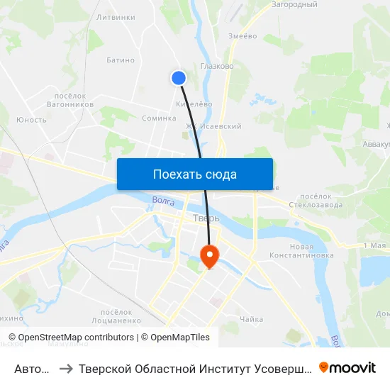 Автоюаза to Тверской Областной Институт Усовершенствования Учите map