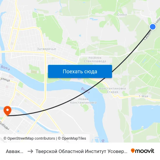 Аввакумово to Тверской Областной Институт Усовершенствования Учите map