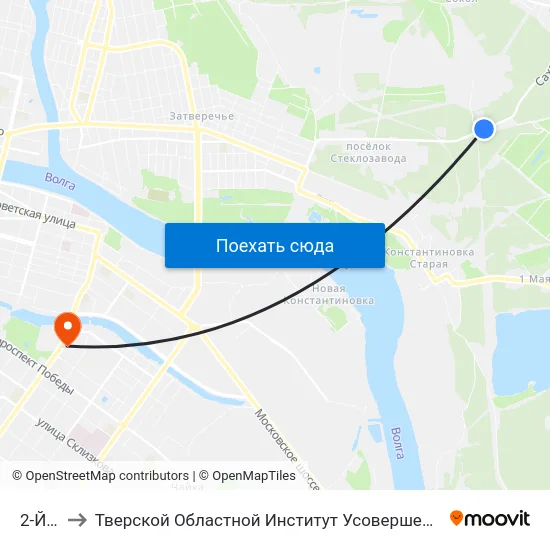 2-Й Км to Тверской Областной Институт Усовершенствования Учите map
