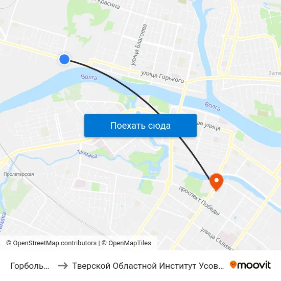 Горбольница №3 to Тверской Областной Институт Усовершенствования Учите map