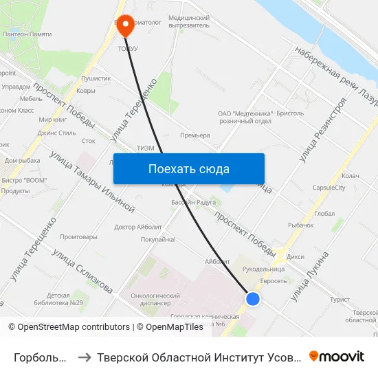 Горбольница №6 to Тверской Областной Институт Усовершенствования Учите map