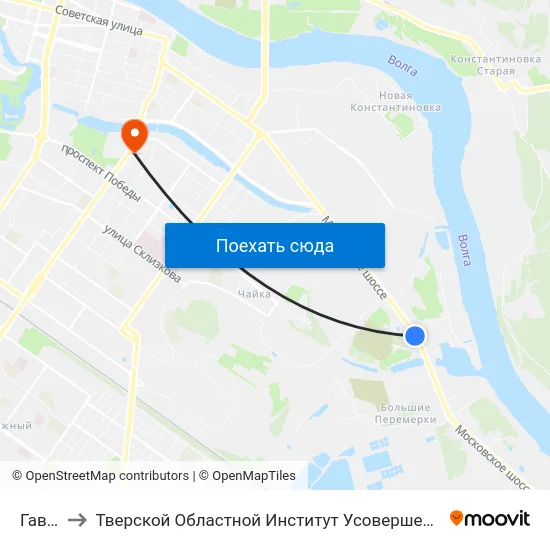 Гавань to Тверской Областной Институт Усовершенствования Учите map