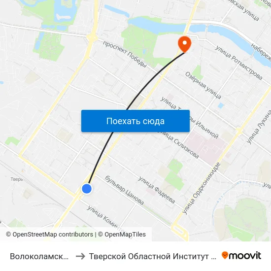 Волоколамский Путепровод to Тверской Областной Институт Усовершенствования Учите map