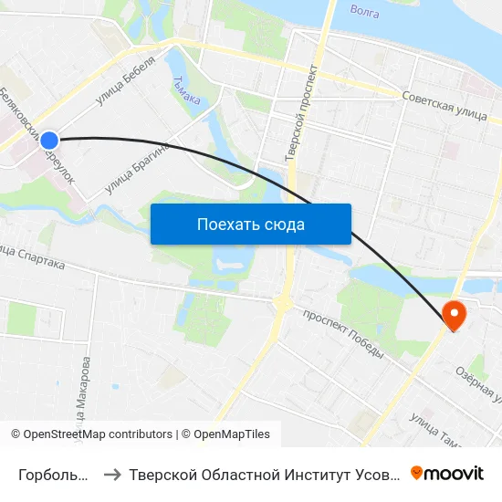 Горбольница №1 to Тверской Областной Институт Усовершенствования Учите map