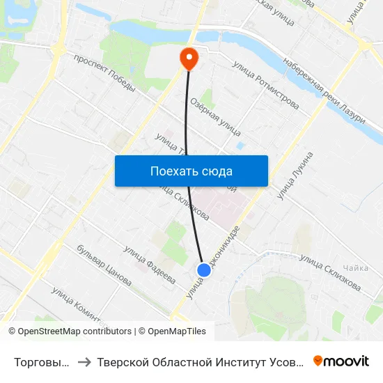 Торговый Центр to Тверской Областной Институт Усовершенствования Учите map