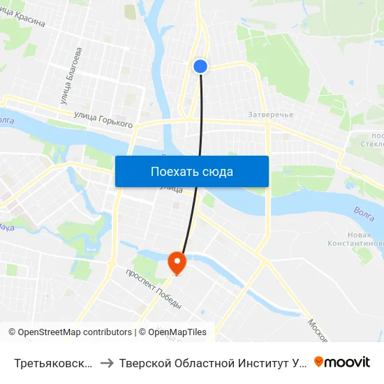Третьяковский Переулок to Тверской Областной Институт Усовершенствования Учите map