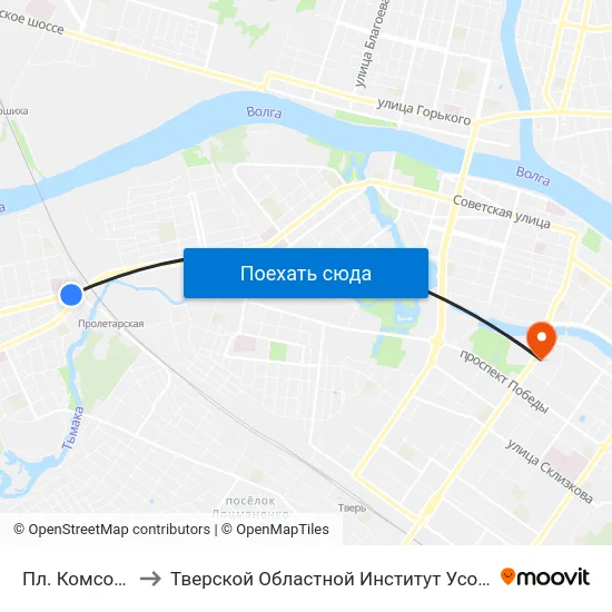 Пл. Комсомольская to Тверской Областной Институт Усовершенствования Учите map