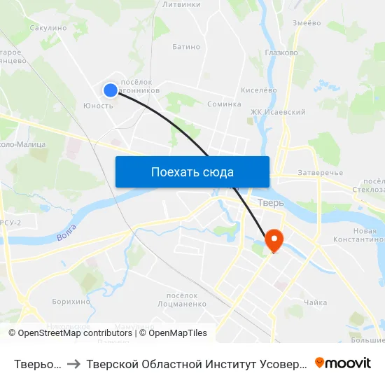Тверьоблгаз to Тверской Областной Институт Усовершенствования Учите map