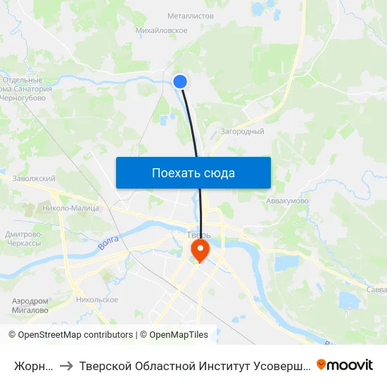 Жорновка to Тверской Областной Институт Усовершенствования Учите map
