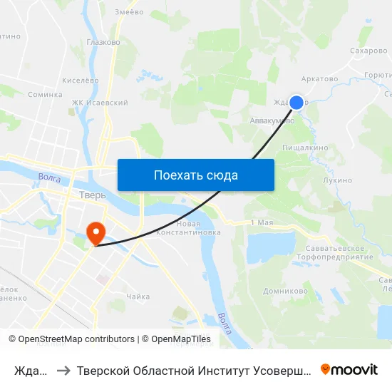 Жданово to Тверской Областной Институт Усовершенствования Учите map