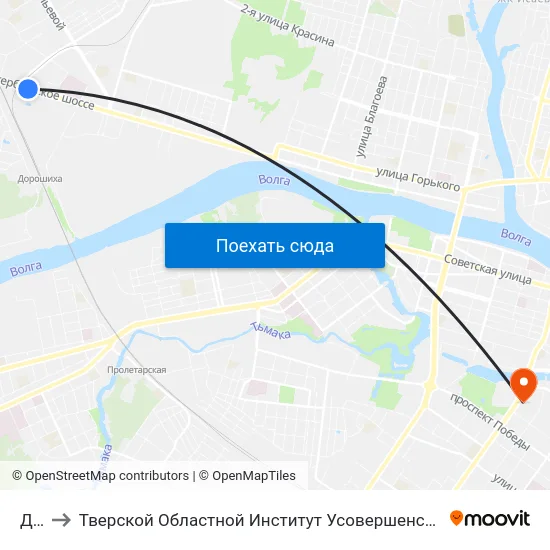 Дск to Тверской Областной Институт Усовершенствования Учите map