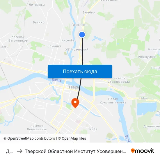 Дрсу to Тверской Областной Институт Усовершенствования Учите map