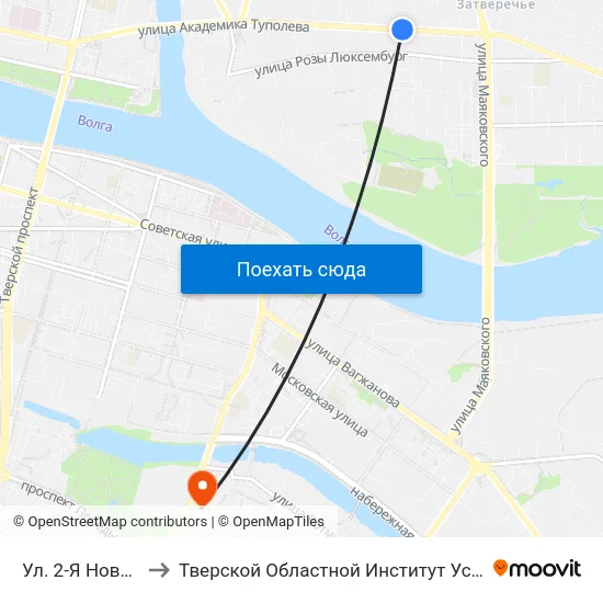 Ул. 2-Я Новозаводская to Тверской Областной Институт Усовершенствования Учите map