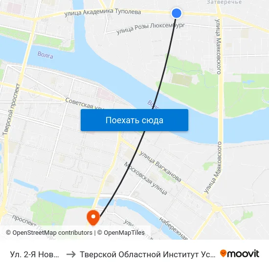 Ул. 2-Я Новозаводская to Тверской Областной Институт Усовершенствования Учите map