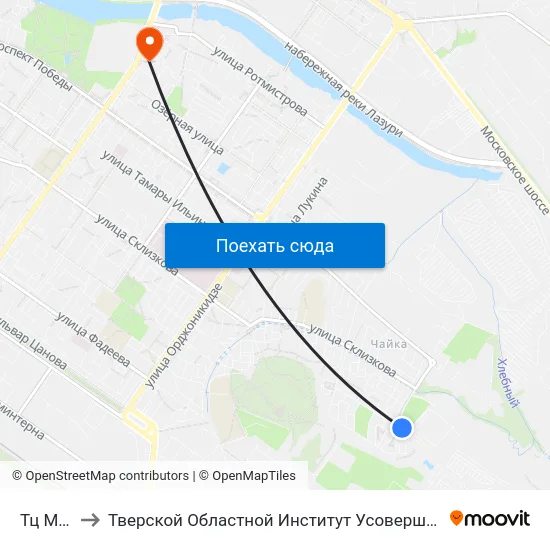 Тц Метро to Тверской Областной Институт Усовершенствования Учите map