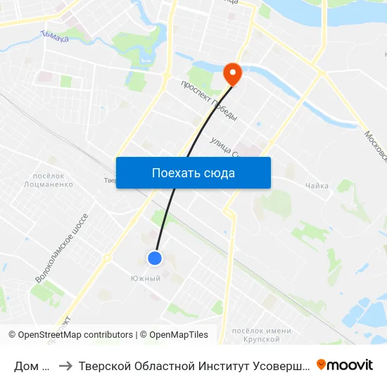 Дом Быта to Тверской Областной Институт Усовершенствования Учите map