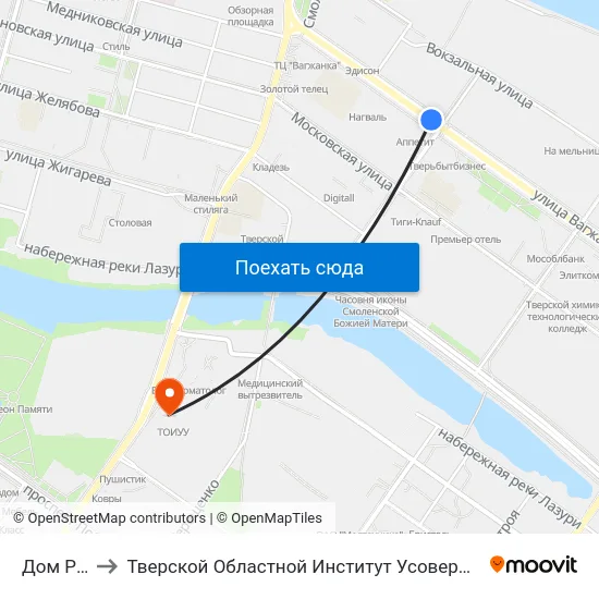 Дом Радио to Тверской Областной Институт Усовершенствования Учите map
